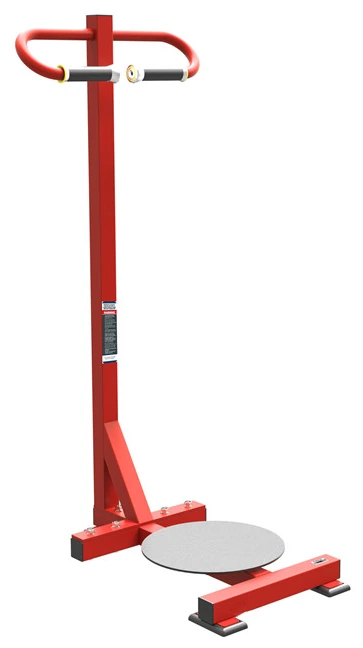 UL-6045